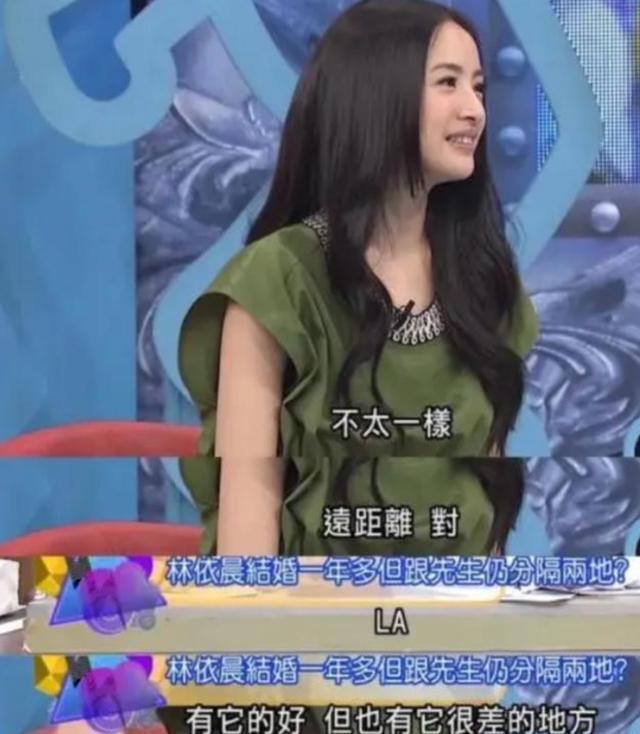 唐嫣旗下的艺人是那些_唐嫣罗晋感情现状_罗晋唐嫣分居原因