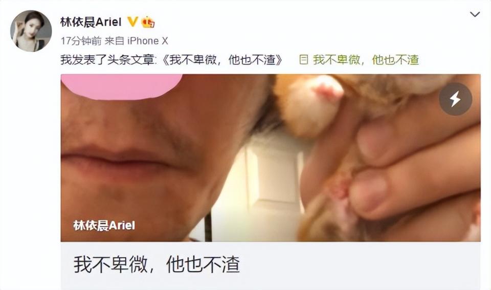 唐嫣罗晋感情现状_唐嫣旗下的艺人是那些_罗晋唐嫣分居原因