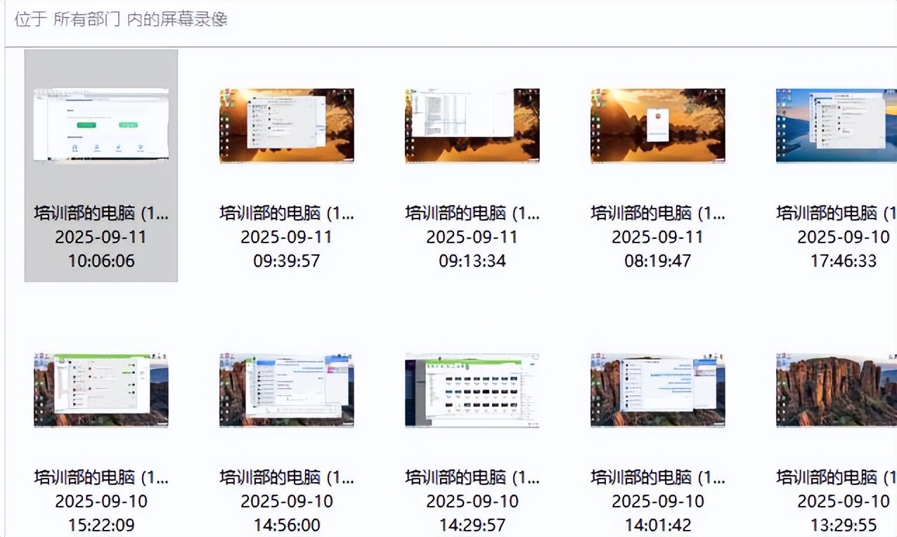 远程桌面连接软件_远程桌面要智能卡是怎么回事_公司电脑远程连接