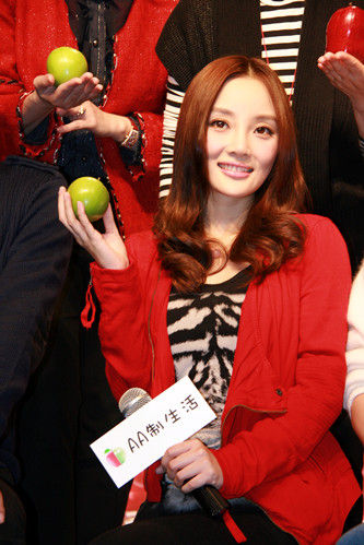 红绿苹果寓意男女双方的经济独立