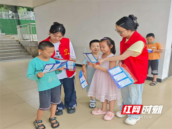 花桥镇反诈宣传入户走访_反电诈进行时资源_东安县花桥镇反电诈专项行动