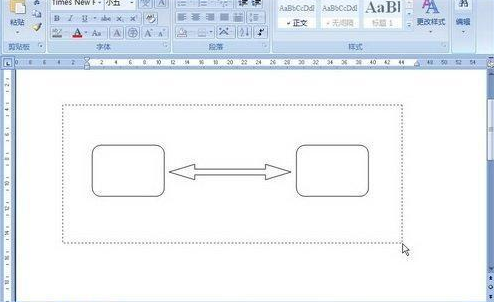 word图片组合怎么组合