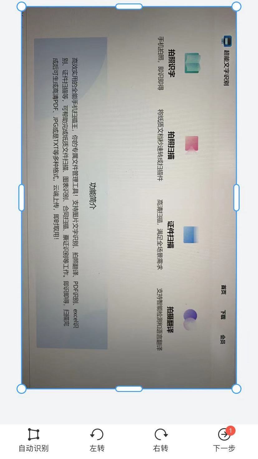 无法复制的网页文字_CtrlP复制网页文字_怎样复制网页上不能复制的文字
