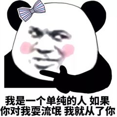 手机应用权限设置_视频像册制作软件_谨慎授权应用权限