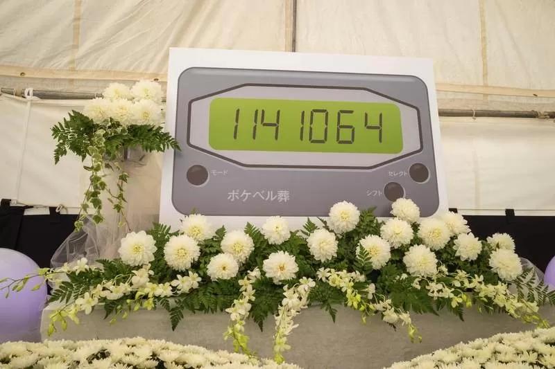 现在还用传真机吗_日本落后科技设备_日本信息化停滞