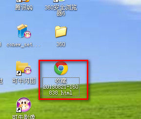 360安全浏览器导入搜狗收藏夹教程_360网络收藏夹登陆_搜狗浏览器收藏夹导出HTML文件方法