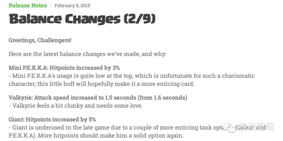 Clash Royale授权代理 昆仑万维 皇室战争 游戏平衡性调整 Supercell 策略手游 IP 融合 卡牌策略游戏_怎么看皇室战争绑定邮箱了没