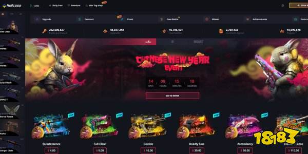 CSGO有什么好用的开箱网站 csgo公认最好的十个开箱网站分享