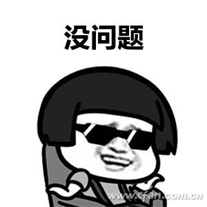 Wi-Fi天线有啥用 这些情况要注意