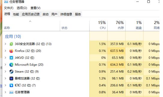 魔兽世界不能进入登录界面_关闭防火墙优化网络环境魔兽世界乌龟服_魔兽世界乌龟服亚服登录问题解决方法