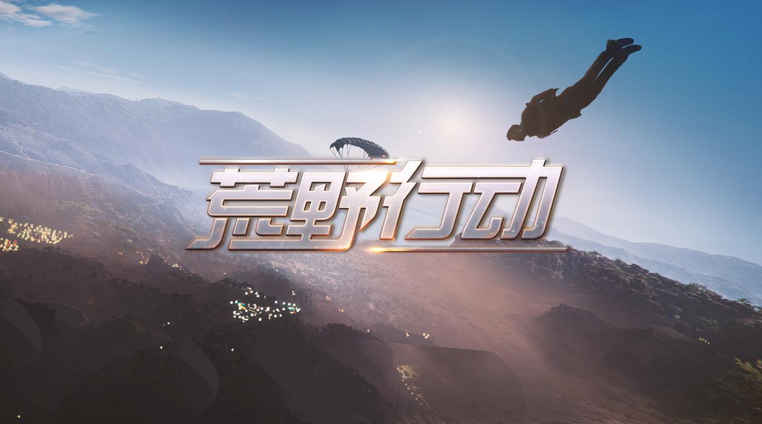 不要网的枪战小游戏_最火枪战手游_热门手机射击游戏