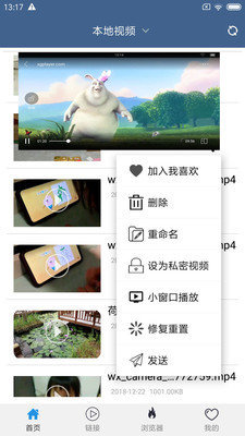 美见现在怎么下载_美柚视频下载_美柚视频影视资源