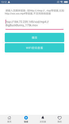 美柚视频影视资源_美柚视频下载_美见现在怎么下载