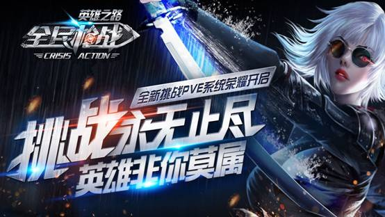 葡萄游戏厅tv版 问题_智能电视游戏中心_遥控器游戏平台