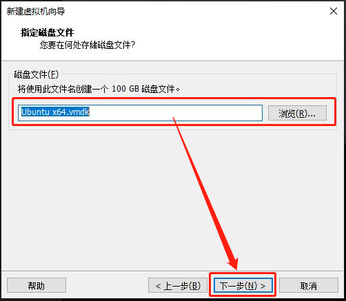 虚拟机配置教程_ubuntu安装后要做的事_Linux Ubuntu服务器版安装教程