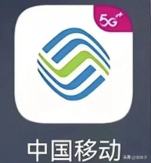 手机每月流量用不完怎么办_流量卡优惠方案_8元套餐办理教程