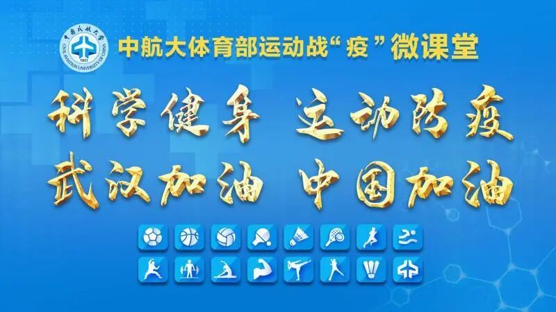 正面传球主要是指向_排球二传技术要点_排球正面双手传球技术