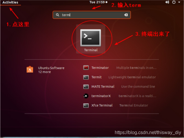 Ubuntu 操作教程