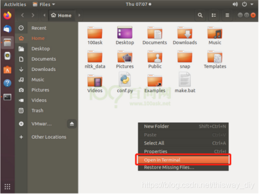 ubuntu打开终端方法_ubuntu安装后要做的事_ubuntu终端使用技巧
