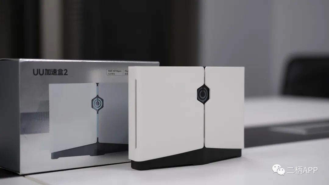 网易uu加速器登录服务器失败_游戏加速器 网易UU加速盒2 5GHz网络