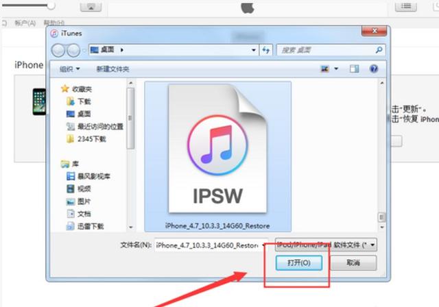 苹果手机锁屏密码重置方法_苹果备份密码是6位吗_苹果忘记锁屏密码怎么办