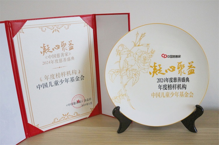 微信图片_20250109160113.jpg