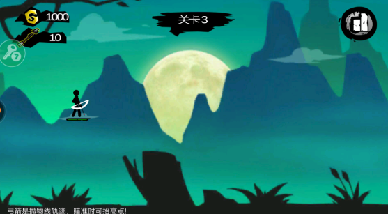用哪个修改器修改游戏_7723游戏盒修改器精准搜索教程_7723游戏盒数值搜索失败解决方法