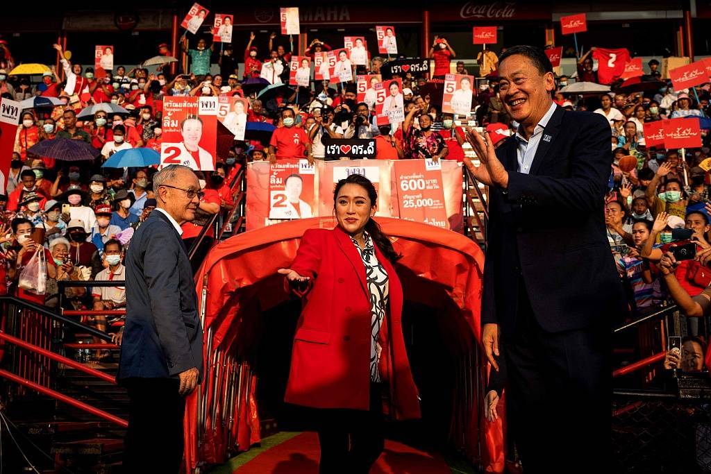 远进党皮塔年轻选民支持率_泰国大选 中国日报网_泰国2023年大选结果