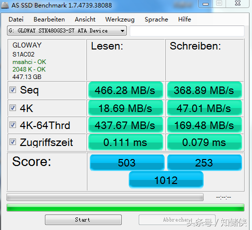 SSD 4k对齐后性能提升_系统装好了如何4k对齐_固态u盘4k对齐无损修复