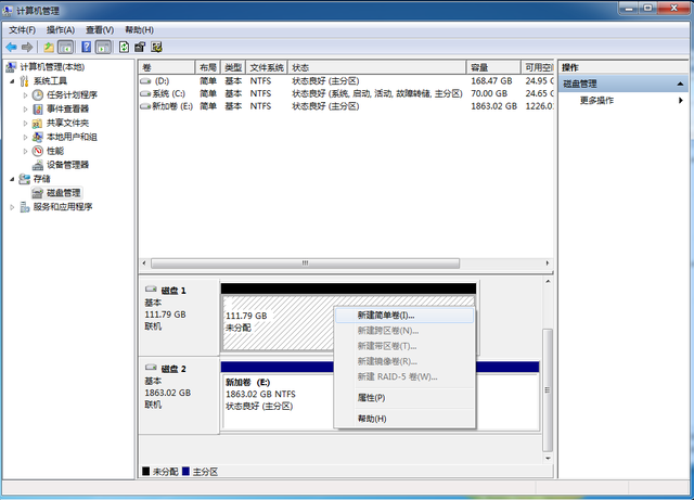 系统装好了如何4k对齐_新固态硬盘安装win10还需要4k对齐吗_win10系统如何进行固态硬盘4k对齐