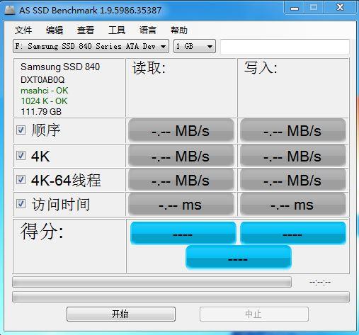 新固态硬盘安装win10还需要4k对齐吗_win10系统如何进行固态硬盘4k对齐_系统装好了如何4k对齐