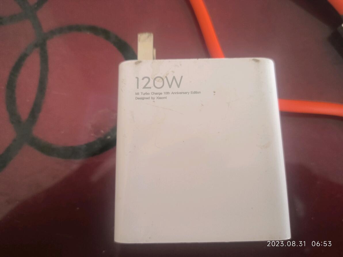 二手小米120w充电器鉴别_假充电器测评_小米移动电源2验证真假
