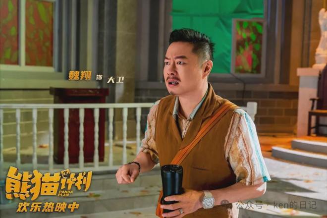 成龙功夫喜剧电影_成龙熊猫计划_a计划给成龙替身的是谁
