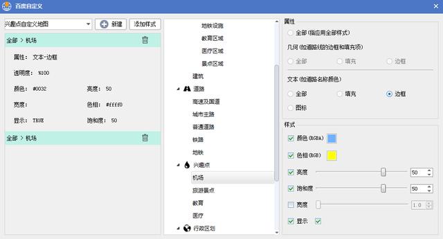 19cc2778a3a780a137fa2a6b465f1f12.png