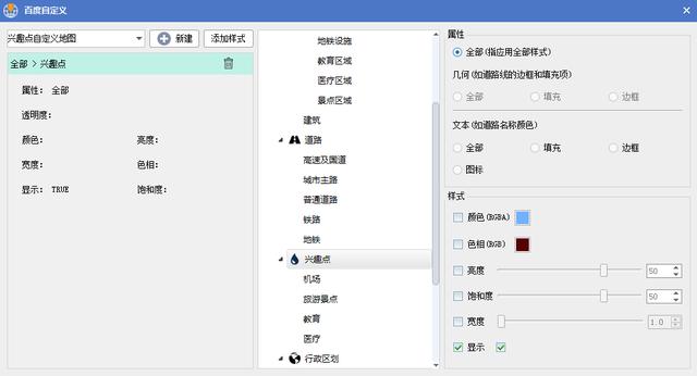 b81f819395c11f8dead25cb5f75e3009.png