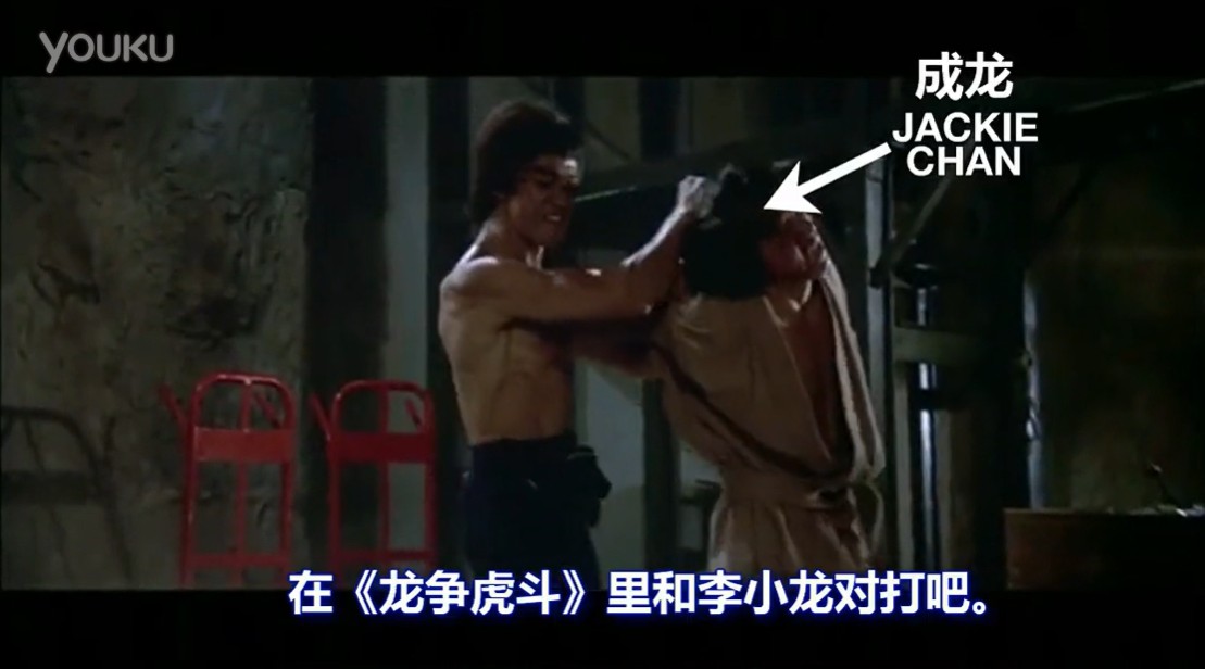 成龙用替身_成龙替身真相_a计划给成龙替身的是谁