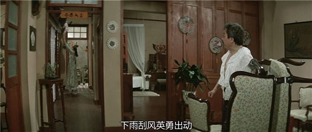 A计划续集 关之琳 张曼玉 刘嘉玲 成龙 警察故事系列 香港电影新浪潮 戏内戏设计 精妙绝伦 张曼玉家 隐藏桥段 成_a计划给成龙替身的是谁
