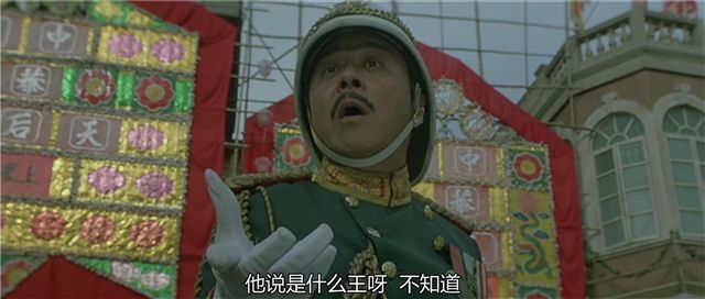 a计划给成龙替身的是谁_A计划续集 关之琳 张曼玉 刘嘉玲 成龙 警察故事系列 香港电影新浪潮 戏内戏设计 精妙绝伦 张曼玉家 隐藏桥段 成