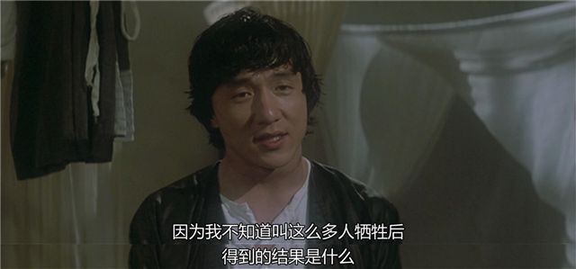 a计划给成龙替身的是谁_A计划续集 关之琳 张曼玉 刘嘉玲 成龙 警察故事系列 香港电影新浪潮 戏内戏设计 精妙绝伦 张曼玉家 隐藏桥段 成