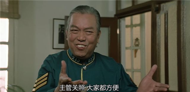 a计划给成龙替身的是谁_A计划续集 关之琳 张曼玉 刘嘉玲 成龙 警察故事系列 香港电影新浪潮 戏内戏设计 精妙绝伦 张曼玉家 隐藏桥段 成