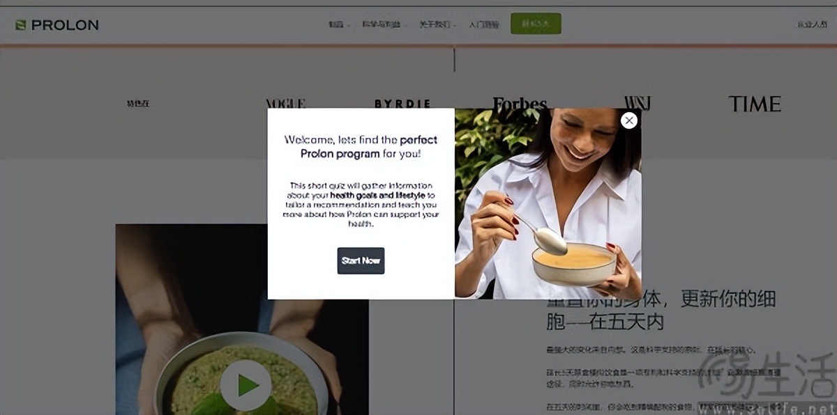 百度大搜和关键词广告_百度AI搜索广告_谷歌AI搜索广告