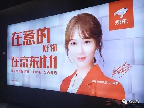 户外广告术语_广告预算定义_展现量 点击量 访客数什么关系