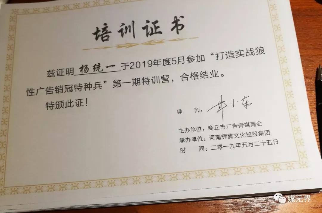 广告预算定义_户外广告术语_展现量 点击量 访客数什么关系