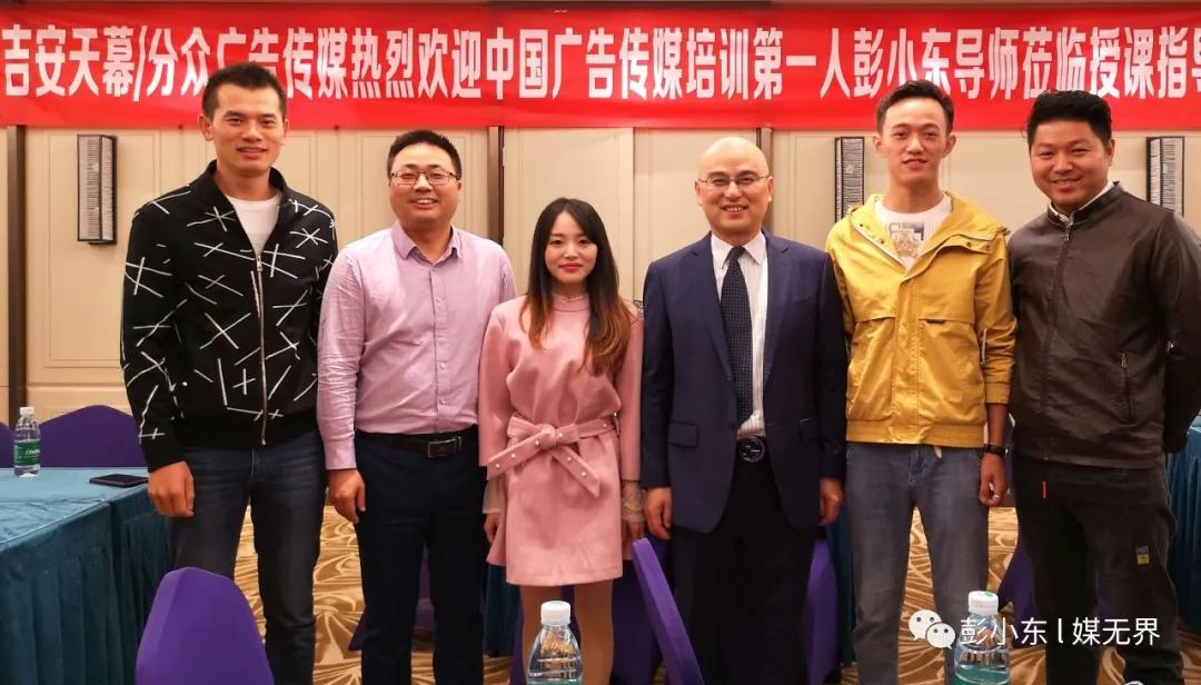 广告预算定义_户外广告术语_展现量 点击量 访客数什么关系