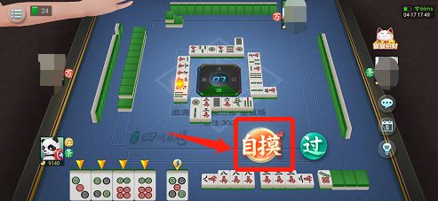 玩法教程截图2