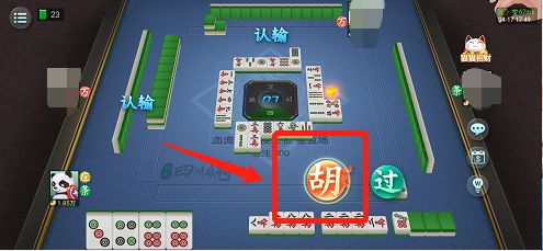玩法教程截图3
