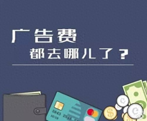 二类电商 | 信息流推广是什么？如何通过信息流爆单