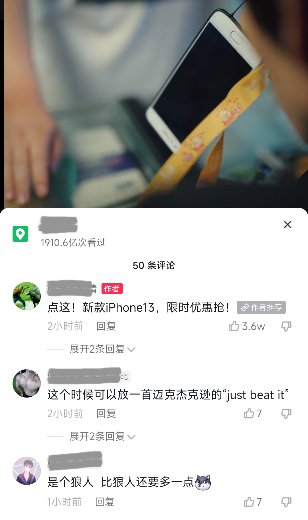 短链接还原网址_qq群聊对话生成器在线制作_小程序短链接生成器