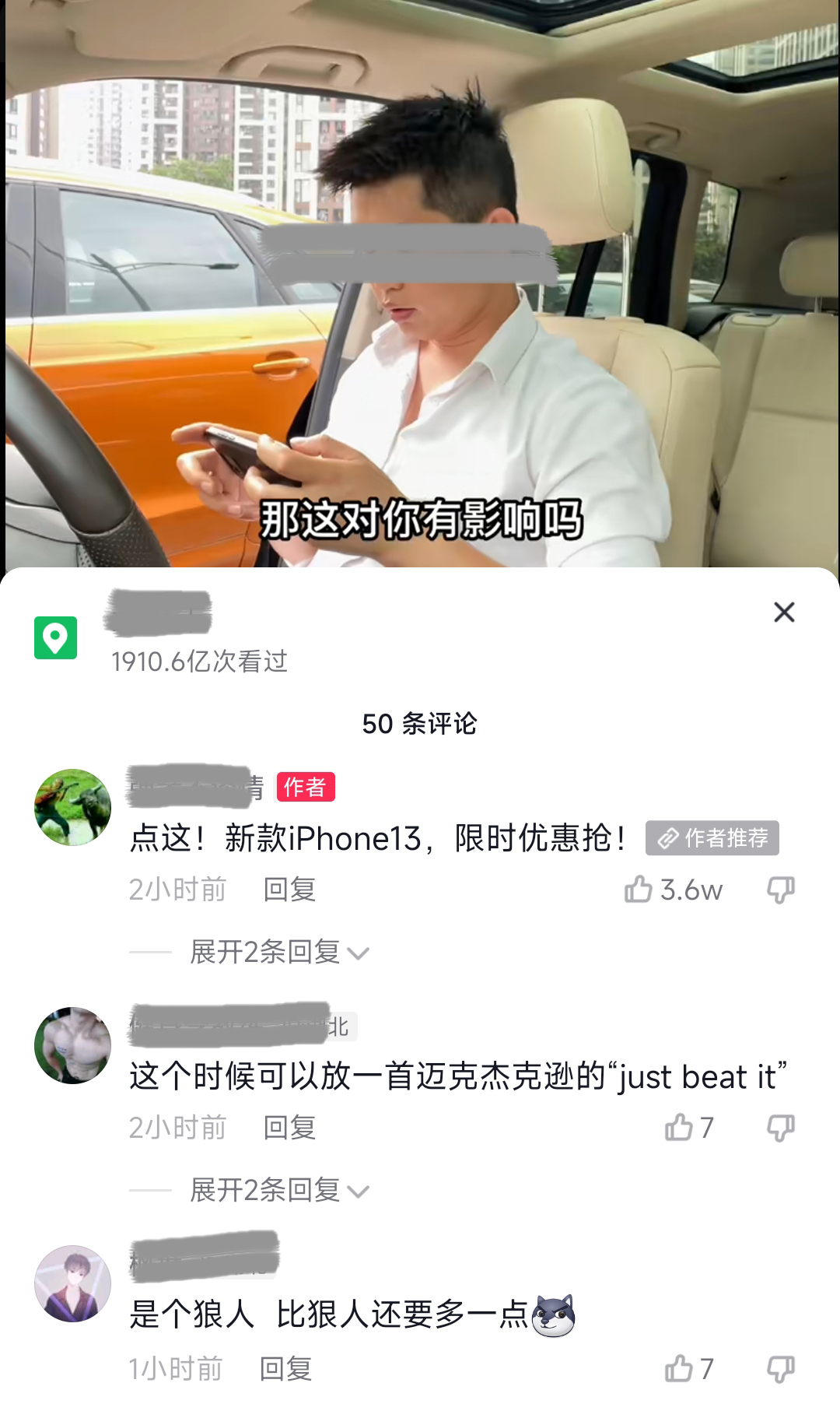 qq群聊对话生成器在线制作_短链接还原网址_小程序短链接生成器