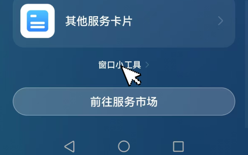 懒猫清单APP官方下载安卓版-懒猫清单APP2025最新版下载免费版v1.0.8